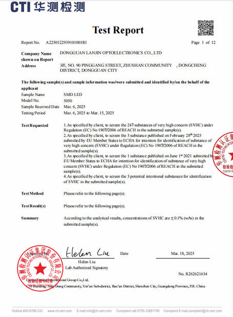 China Dongguan Lanjin Optoelectronics Co., Ltd. certificaciones